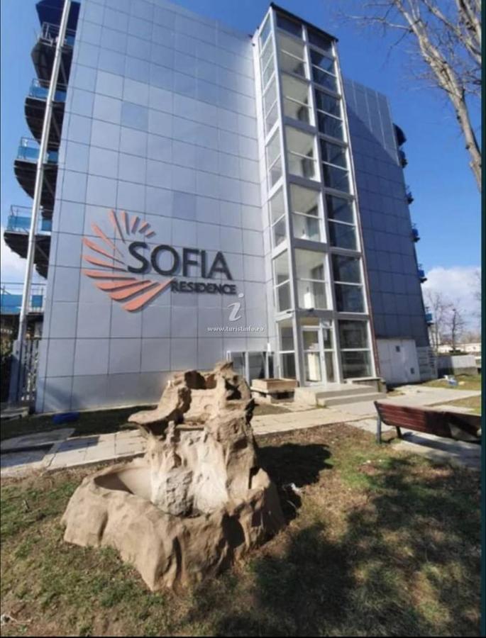 Apartament Litoral Сатурн Экстерьер фото